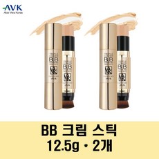 여드름비비크림