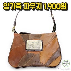 122c0775faee9e0d63d15aeab9042bd00159615c7dce5b9d7c258a918eff.jpg