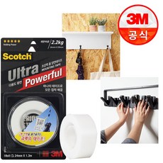 3m울트라씬15.6