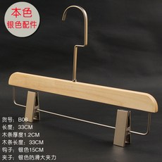 02f51066b6fa944602c4e652a921b509defbabb5b9880d1f6388ef6d801a.jpg