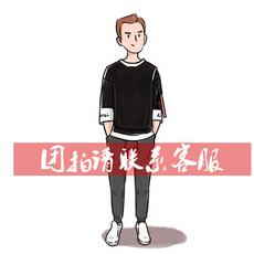 북면 속이다 짧은 타입 드랜드 두꺼운 남성의류 후드 화이트 오리털 덕다운 저고리