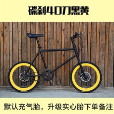 미니스프린터