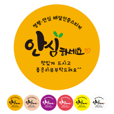 0e75e4e5c7a6ce385e0a3cdf7e4b15a779bb71af6734eaa80b2516623e8f.png
