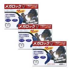 선글라스흘러내림