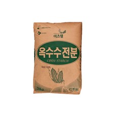 a64d597a2d500eec0b4a7015b5fef547bac2a030d2c2c155dae90a2401b2.jpg