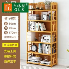 2fb49658a7278b7789136f79e513579112d96a237a91eb7e83699cad2e86.jpg