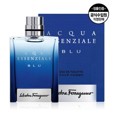 [페레가모] 페라가모 아쿠아 에센셜 블루 EDT 100ml, 1개