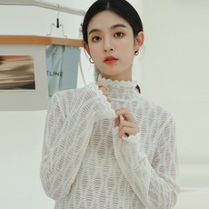 보웬세일