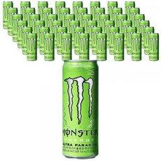 몬스타조립pc