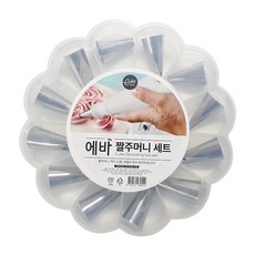 에바 짤주머니 세트 (모양깍지 12종)