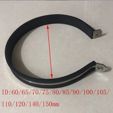 바이크 오토바이 배기 파이프 머플러 홀더 클램프 고정 링 지지 원형 브래킷 60mm 65mm 70mm 75mm 80mm 85mm 90mm 100mm 105mm 110/140mm
