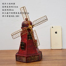 빈티지 북유럽 인테리어 장식품 촬영 소품 전화기 책, 구리 붉은 풍차