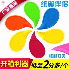 ad611a797e870152035544ef52a3d64c5fafe710b3073cffe7d4f74d57f6.jpg