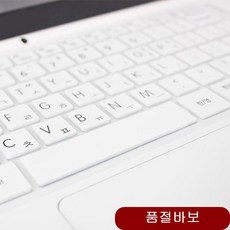 비보북 X403JA-10525DB 말싸미키스킨 컬러 화이트