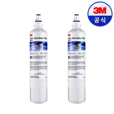 3M 언더싱크 정수기 USF-C 교체필터 (2개)