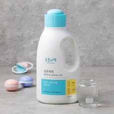 궁중비책세탁세제