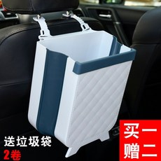 레이국민쓰레기통