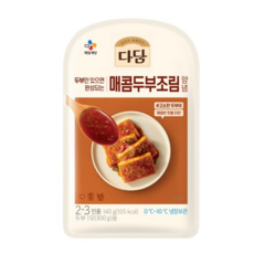 CJ 다담 매콤두부조림양념140g, 140g, 100개