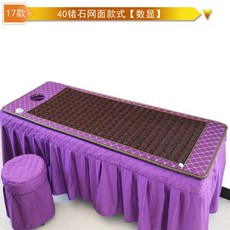 f4fb81a3b377631fd915bb8f3c38ba90daefbef428718cc8ff9000c776cc.jpg