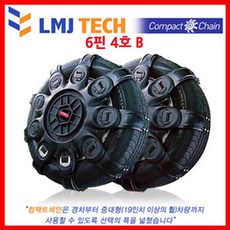 c124daada5e6b29d6d450e043141600d849fdf352a1504ffe200f961a5db.jpg