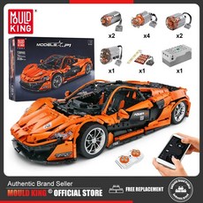 몰드킹모터 TOP01