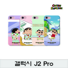 200 지베리니 / 갤럭시 J2 Pro 짱구 카툰 슬림케이스 J250 휴대폰케이스 BAR형