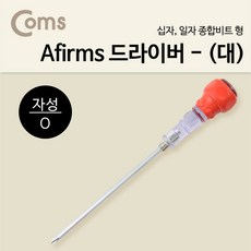 (COMS) 양날 드라이버(Afirm/대)/CK5474/강력한자성 CK5474, 1개