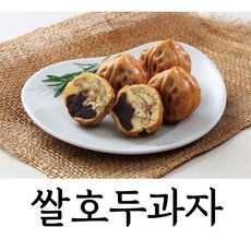 (주)펜타브라더 밀가루를 넣지않은 쌀로 만든 호두과자 반죽