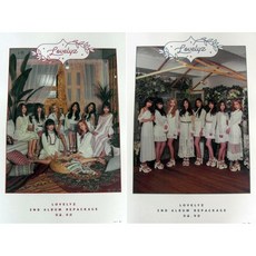 러블리즈케이굿즈