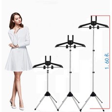 스팀다리미행거