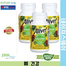 네이쳐스웨이 얼라이브 본 서포트 칼슘 1300mg 60정 3개 / Nature's Way Alive Calcium Max Absorption 1300mg Exp. 2024/09