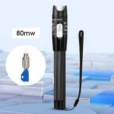 결함 시각적 펜 SCFCST 광섬유 퀄리티 FTTH 광섬유 도구 VFL 인터페이스 케이블 80mW 테스터 하이 로케이터 테스트 25mm, [03]80MW with FCLC, 1개
