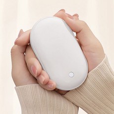 헤몬 따끈이 충전식 손난로 보조배터리 5000mAh + 전용파우치, 화이트