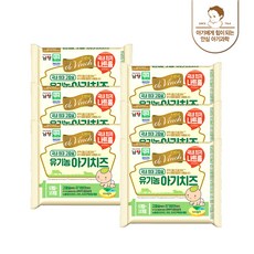 남양 드빈치 유기농 아기치즈, 1단계 본품 60매
