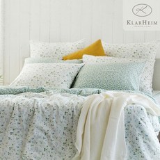 클라르하임실비아배게