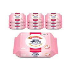 마이비데밸런스케어캡