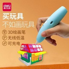 529cce0273a041eafed438e75a6712732e6e04315f9824645b1981bb839b.jpeg