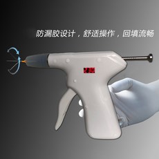b29bdf009e486e2fb586f1e1e0d2996e55ad59b607ea365d47405872292d.jpg