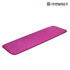 한일의료기금사4단