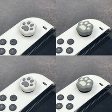 닌텐도스위치oled키캡