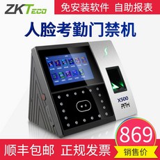 2446747de5b1e7c10aef089cbae2a5fa191205a8bf9e874d36acee04c589.jpg