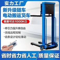 중고2톤디젤지게차