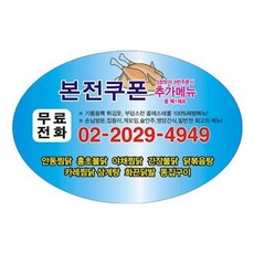 //상품명