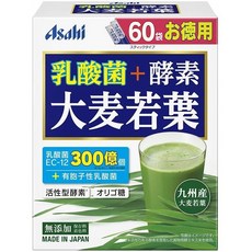 누오보아리아나
