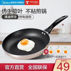 66b85bbeff463880d0b1f3ddd4fa4b09b0d1e367998331ff8a8f6f56d73a.jpg