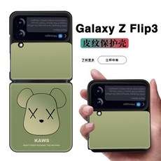 80275234fd1e1adae76d380201d9624f5883bd03128b1389badc73f82848.jpg