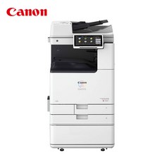 캐논 IR ADV DX C3926 컬러레이저 복합기, 배송&설치 같이요청(서울/광명)