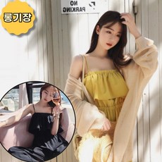 유니커머스 나시 롱 원피스 끈 뷔스티에