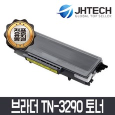 브라더fs50