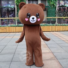 시계토끼코스튬